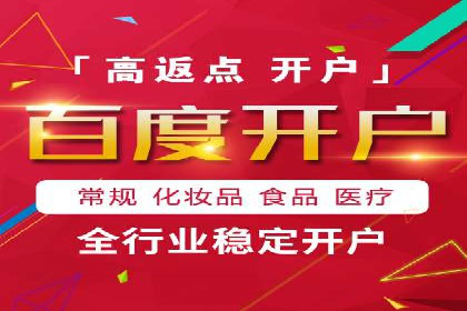 SEM推广技巧：实战案例教你打造爆款产品