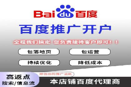 案例分析：信息流广告投放策略的成败关键
