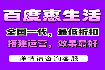 百度竞价排名：从零到一的推广策略与实践