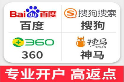 SEM推广优化实战：案例与策略分析